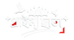 Mursalin Leather